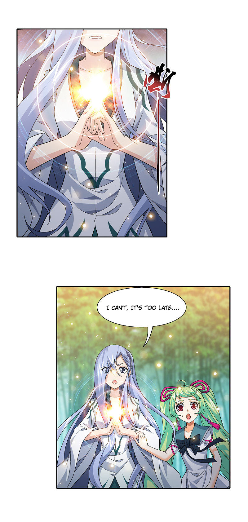 Page 18 of Chapter 167.2