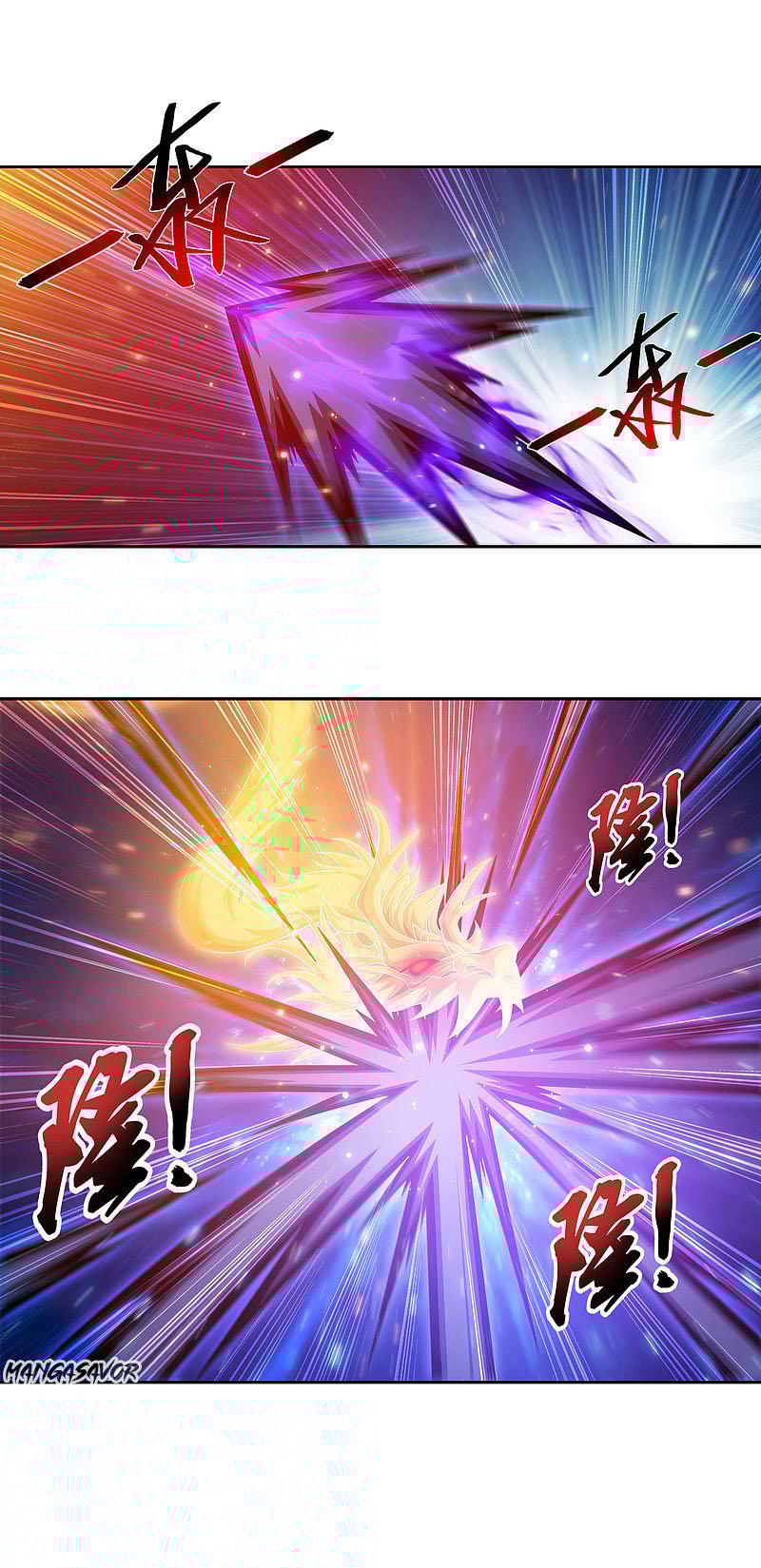 Page 19 of Chapter 167.2