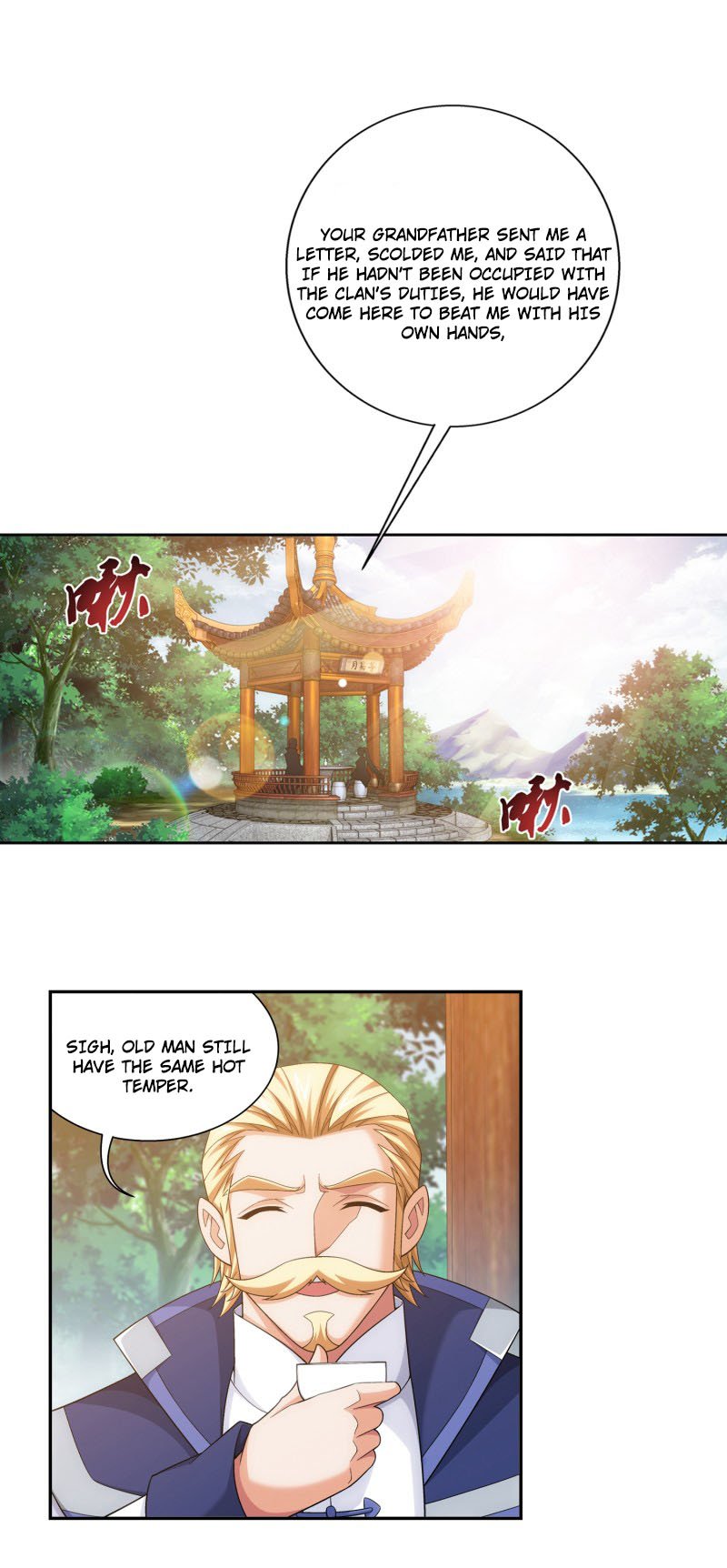 Page 3 of Chapter 167.1
