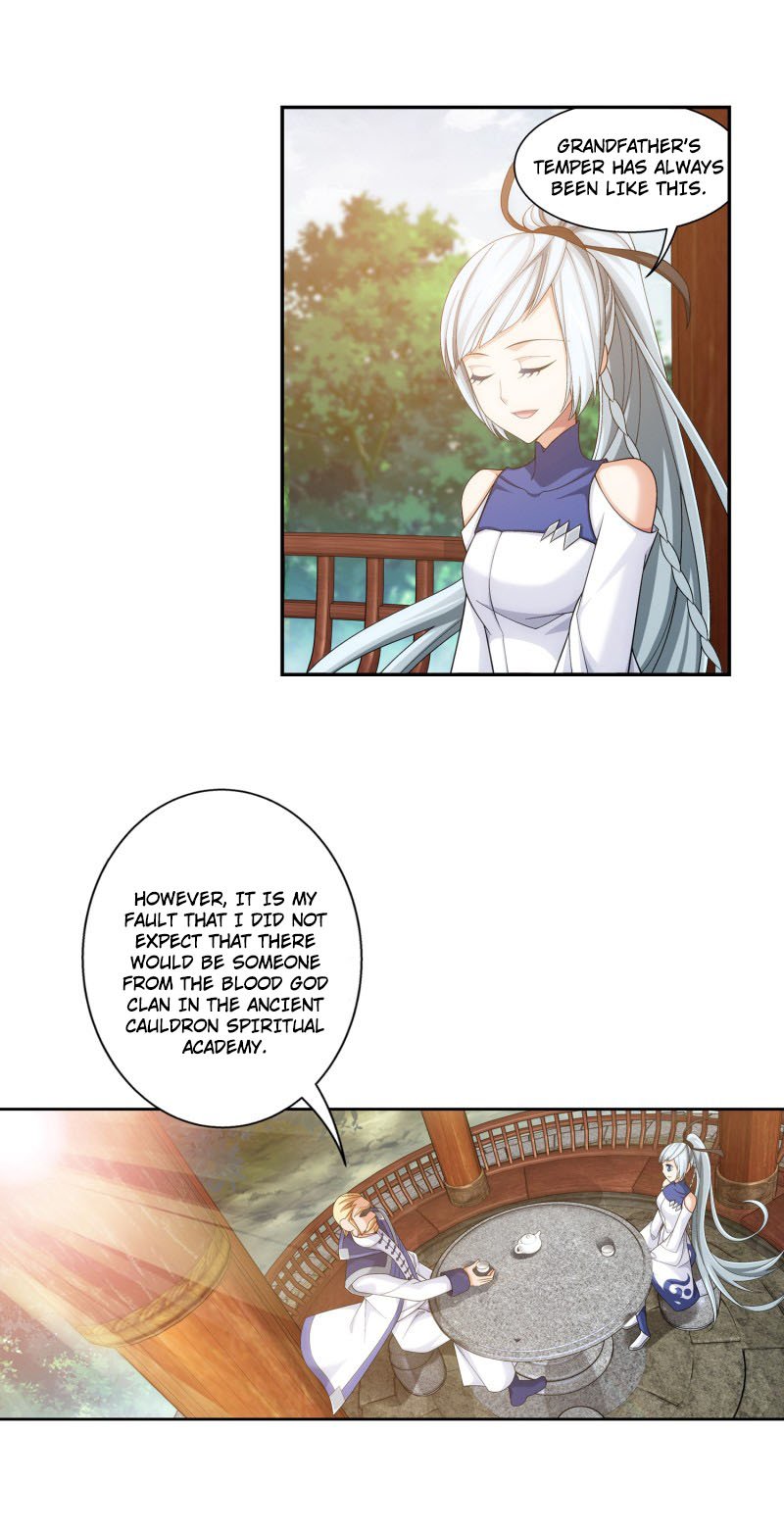 Page 4 of Chapter 167.1