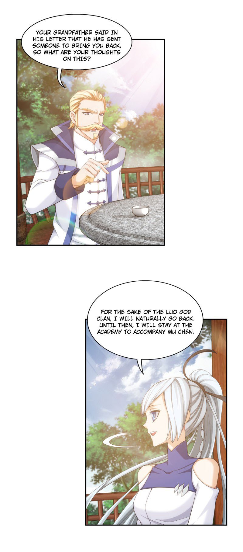 Page 5 of Chapter 167.1