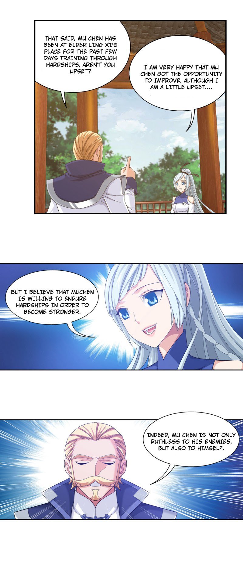 Page 7 of Chapter 167.1