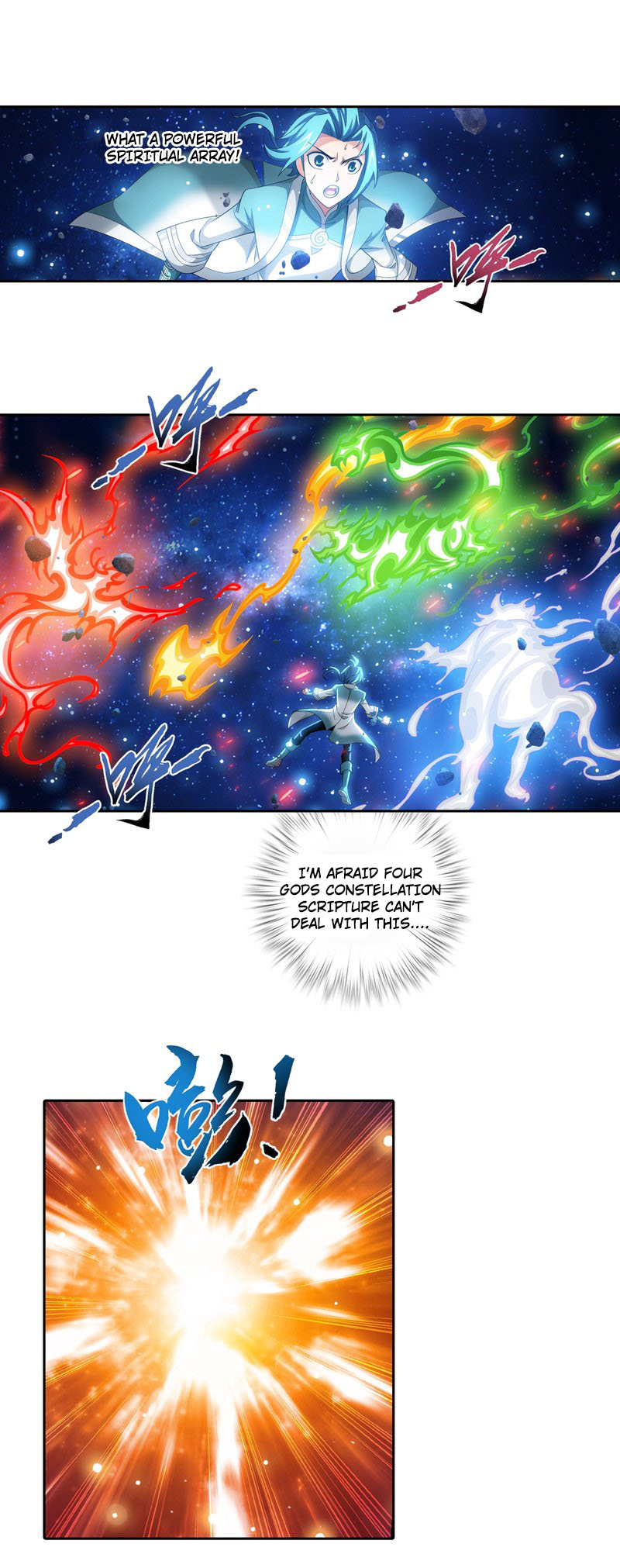 Page 9 of Chapter 167.1