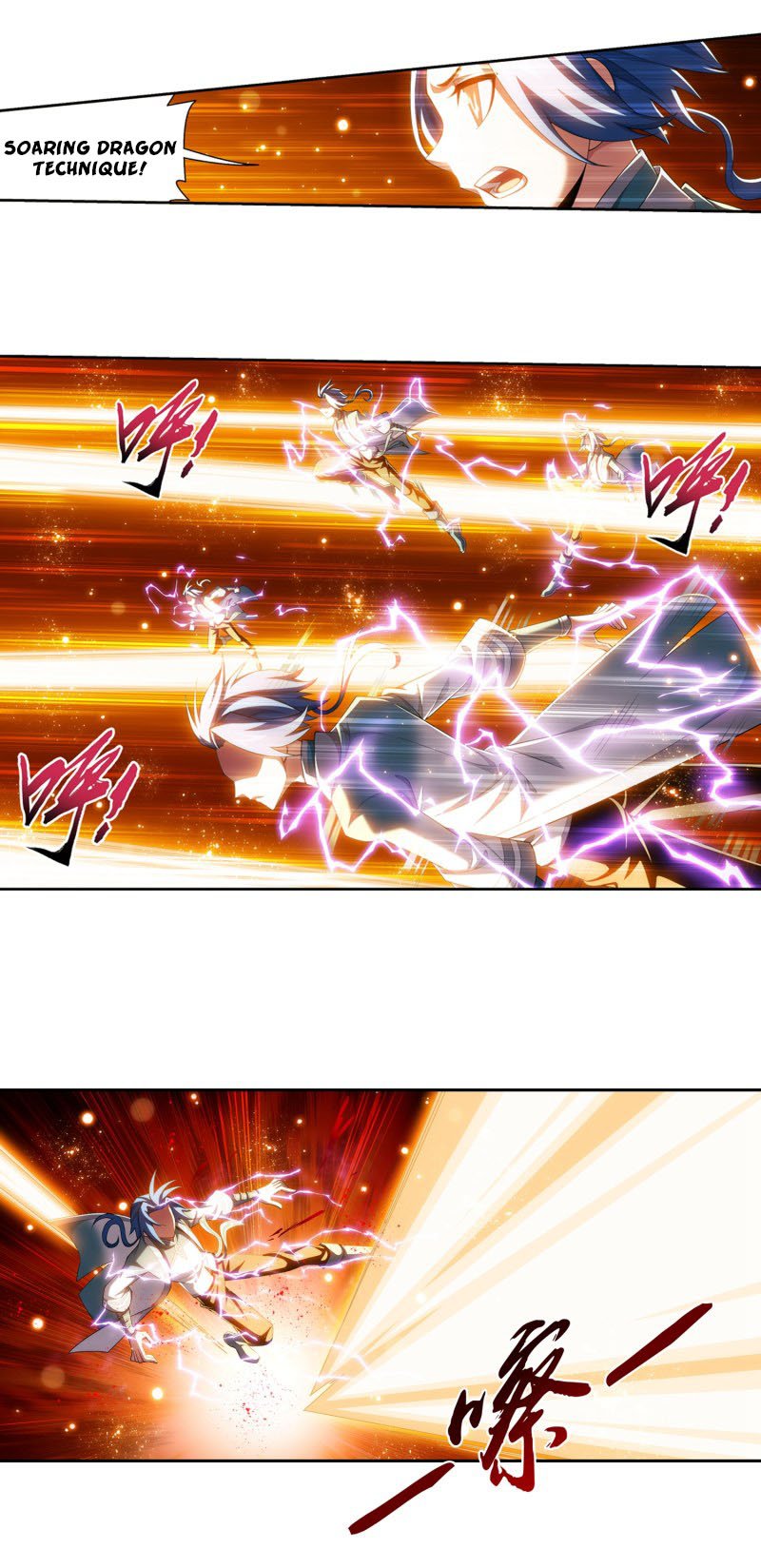 Page 13 of Chapter 167.1