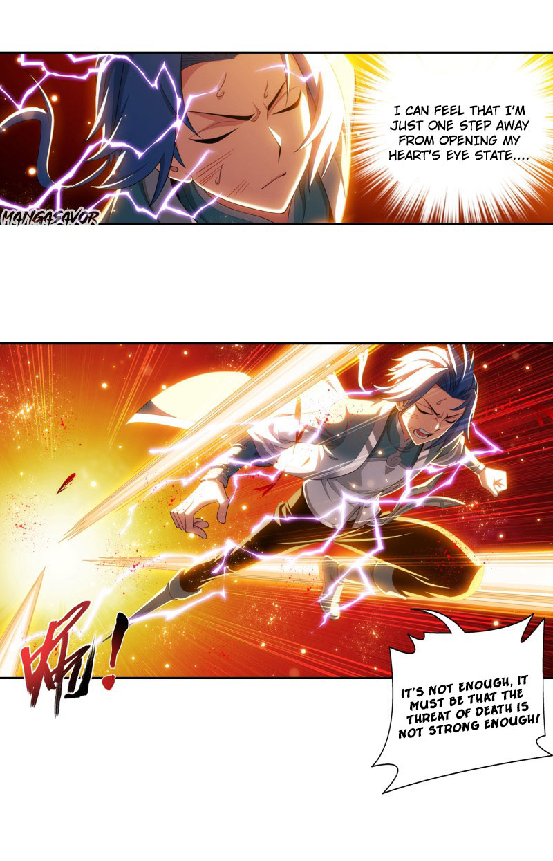 Page 14 of Chapter 167.1