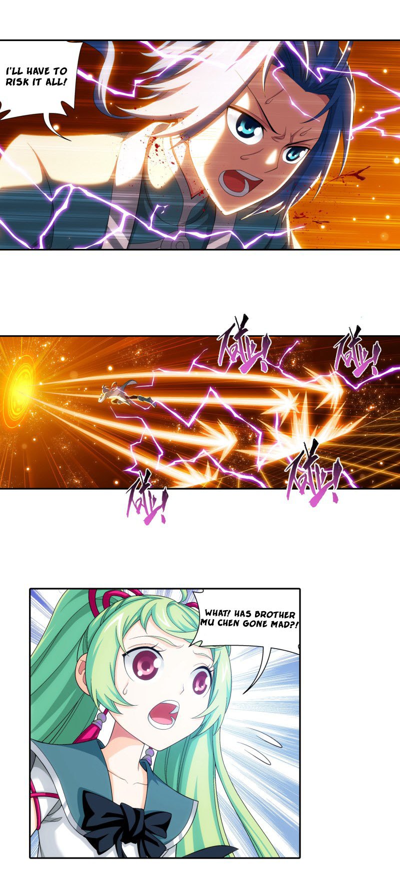 Page 15 of Chapter 167.1