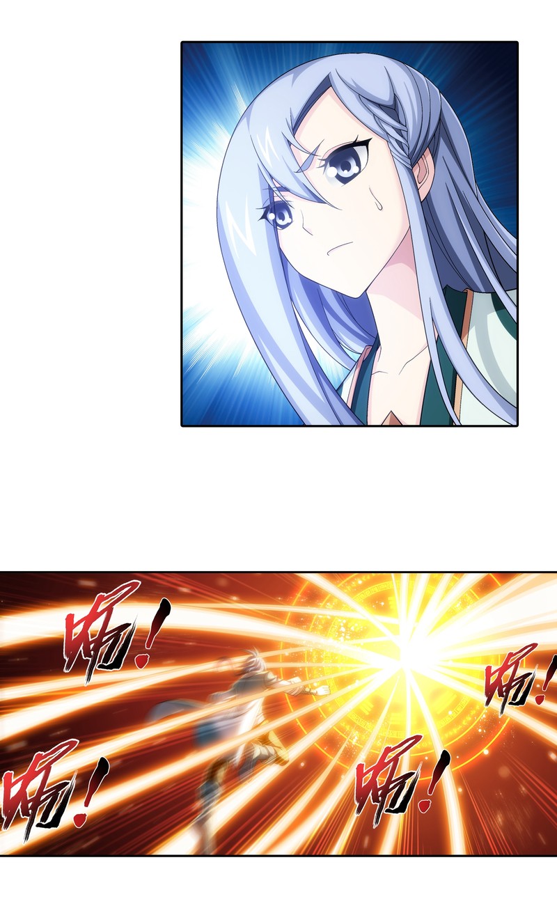 Page 16 of Chapter 167.1