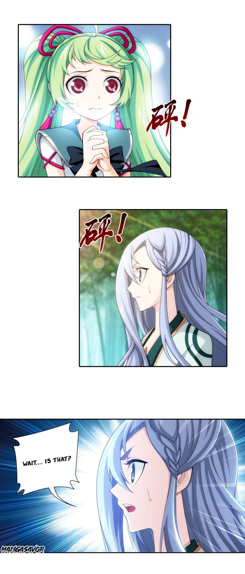 Page 18 of Chapter 167.1