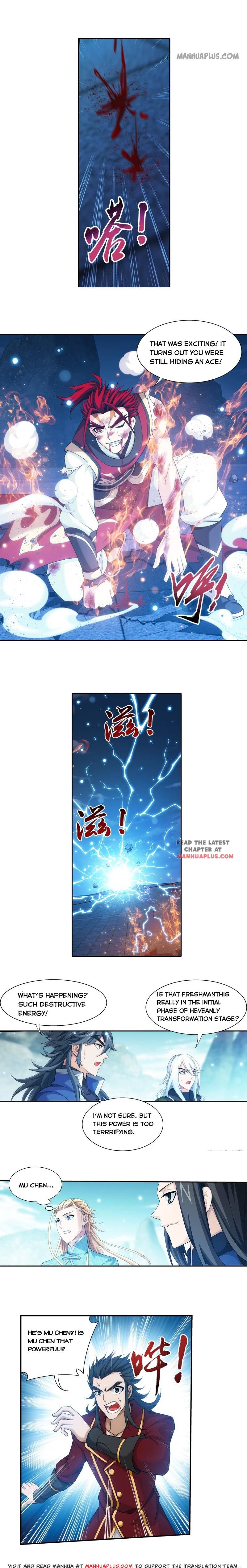 Page 3 of Chapter 167