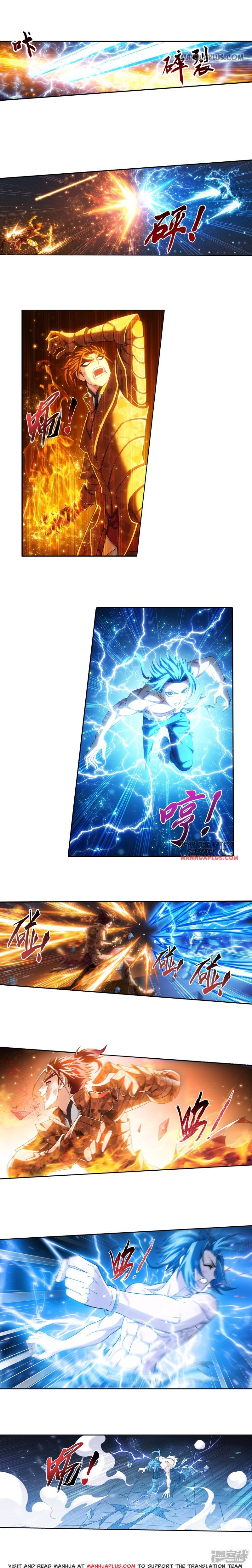Page 3 of Chapter 168