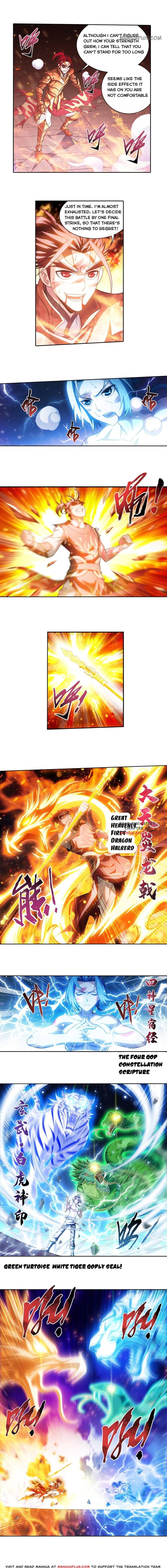Page 4 of Chapter 168