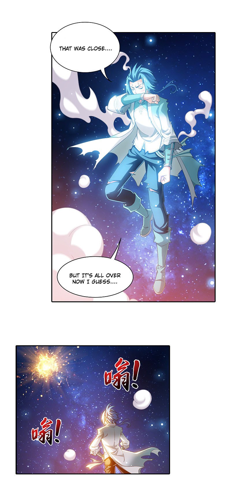 Page 6 of Chapter 168.1