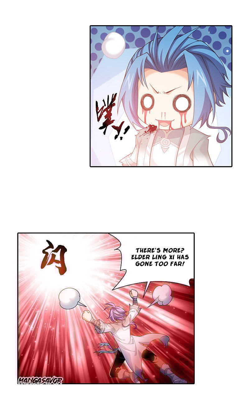 Page 7 of Chapter 168.1