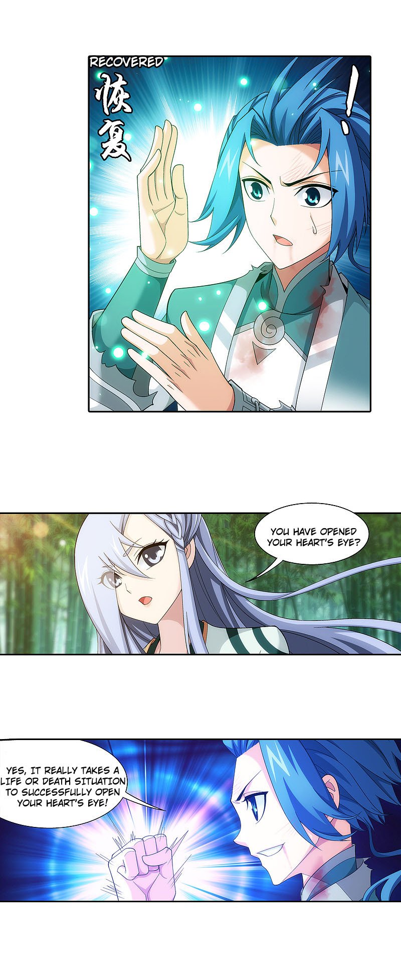 Page 13 of Chapter 168.1