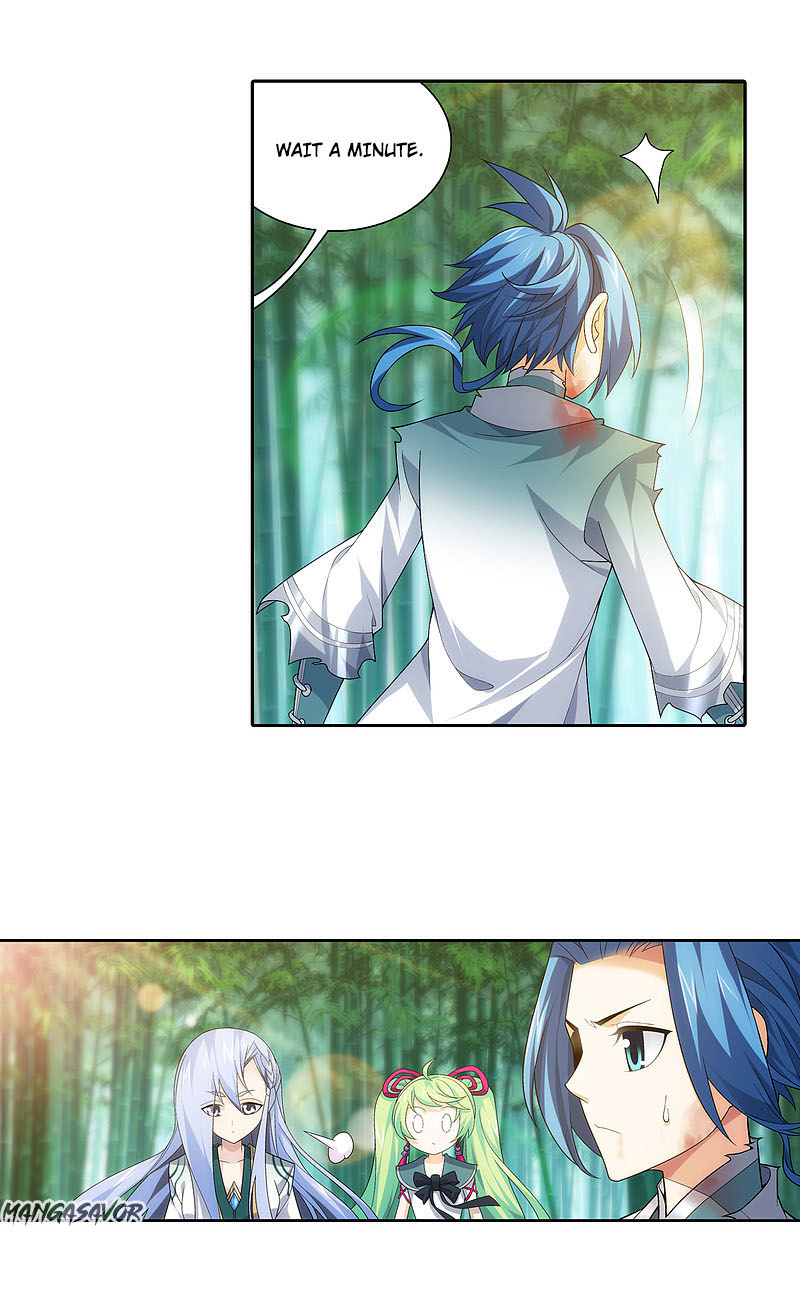 Page 15 of Chapter 168.1