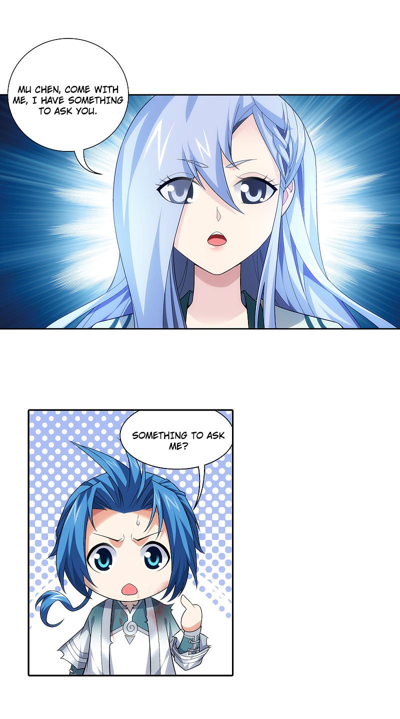Page 16 of Chapter 168.1
