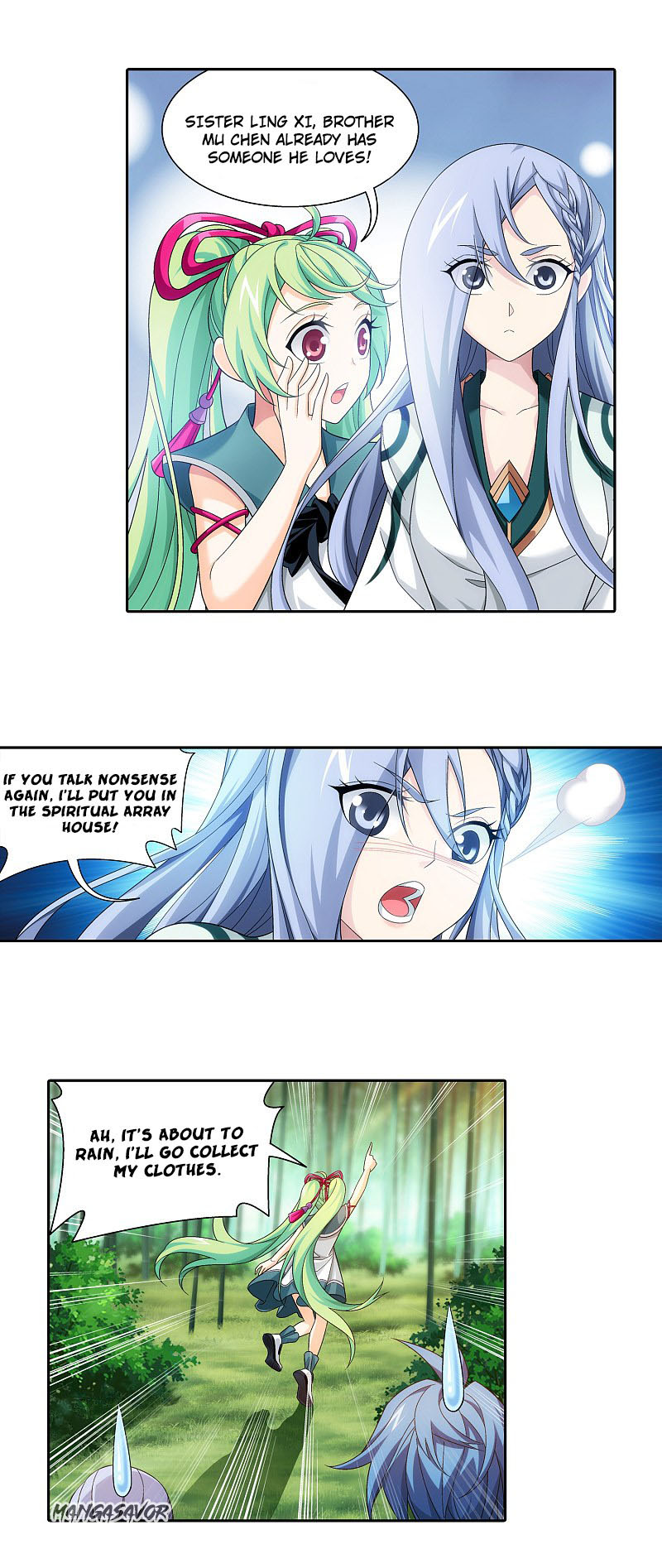 Page 18 of Chapter 168.1