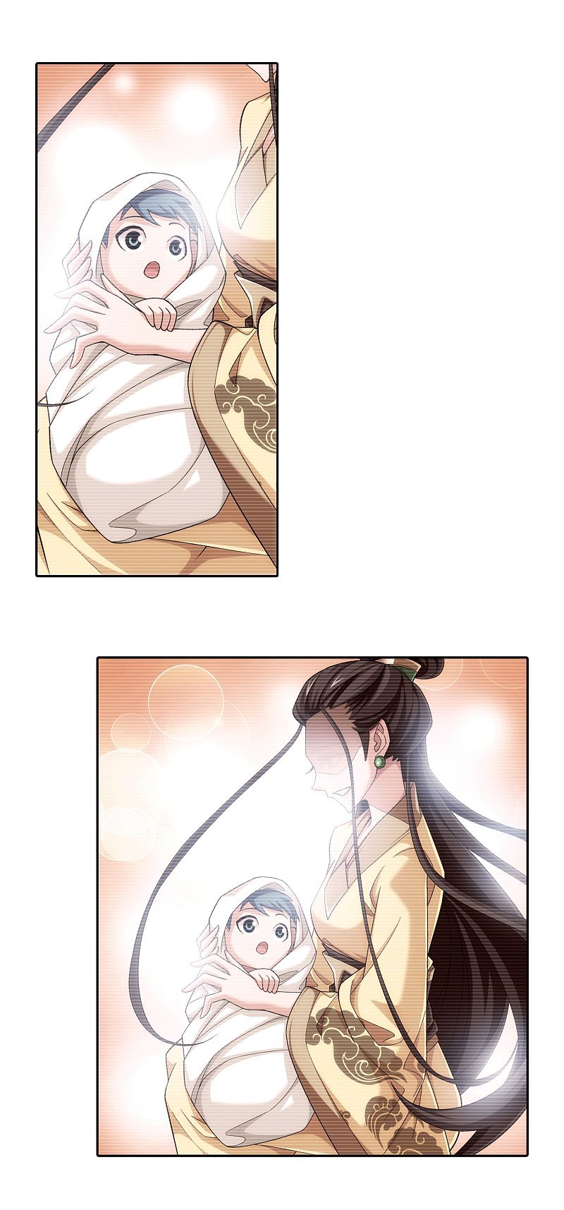 Page 3 of Chapter 168.2