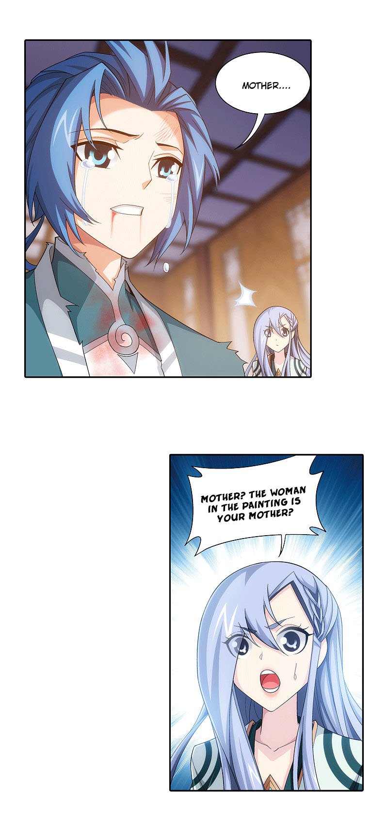Page 4 of Chapter 168.2