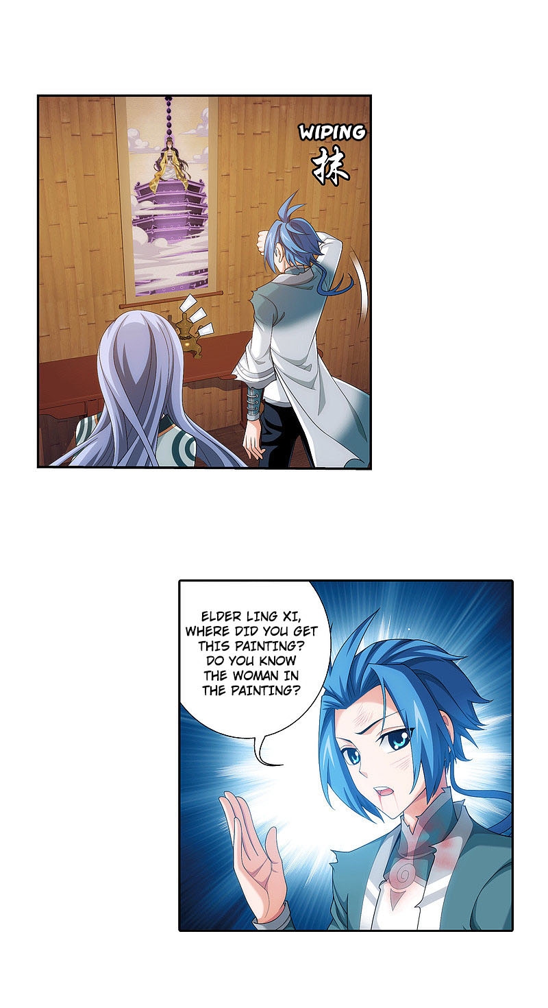 Page 5 of Chapter 168.2