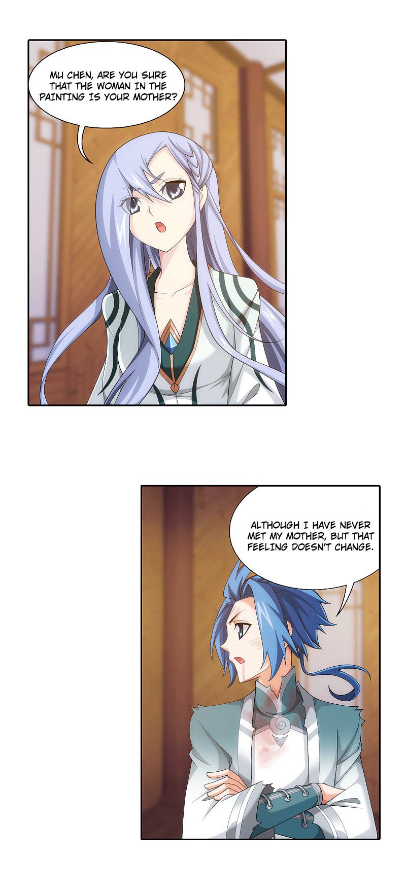 Page 7 of Chapter 168.2