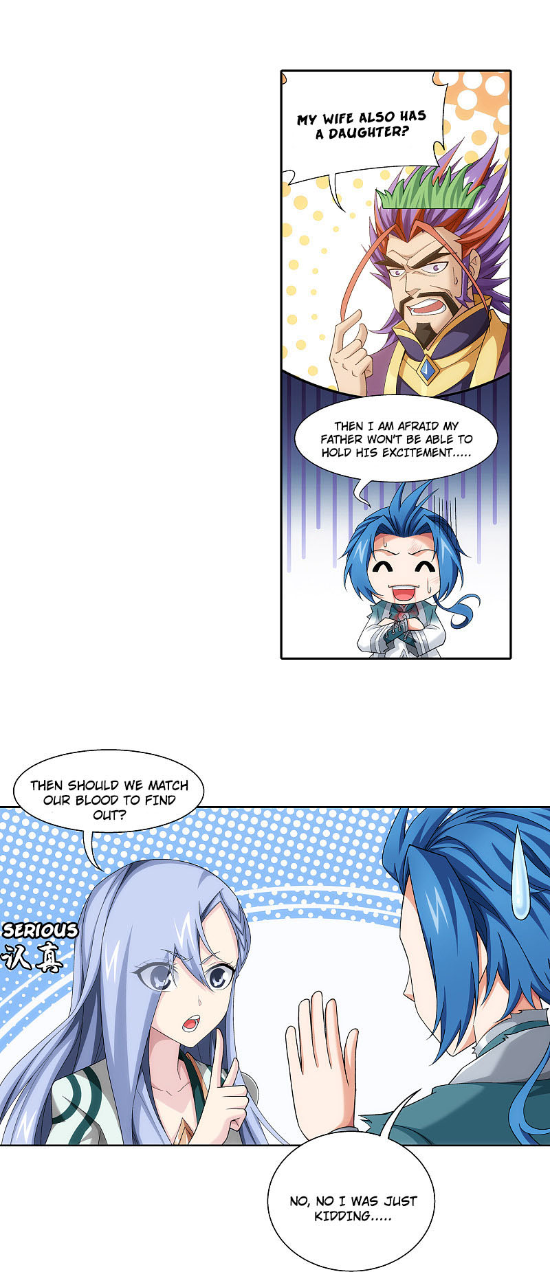 Page 11 of Chapter 168.2