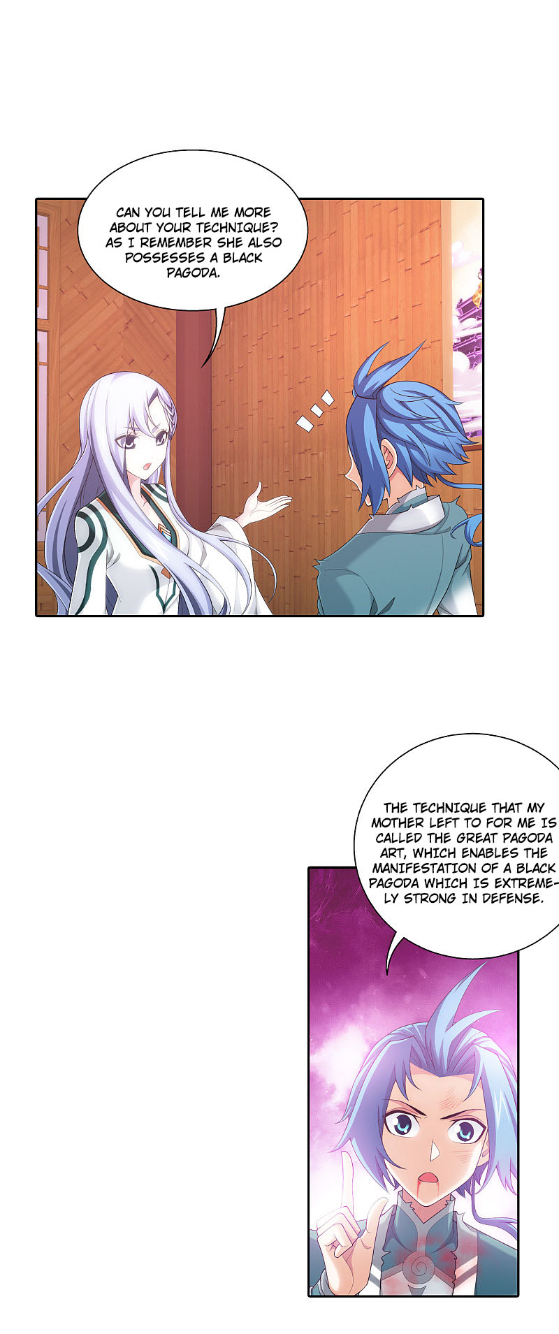 Page 12 of Chapter 168.2