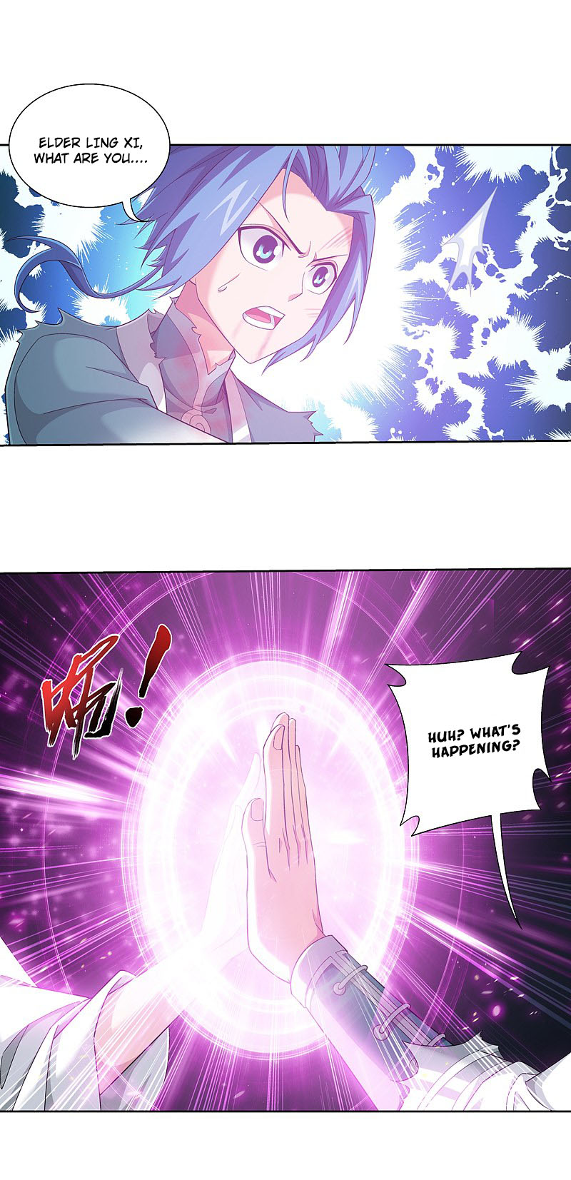 Page 14 of Chapter 168.2