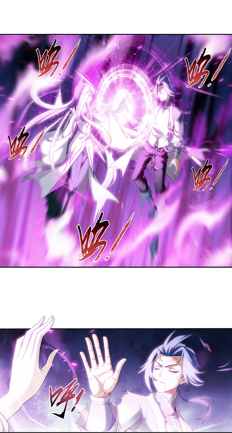 Page 15 of Chapter 168.2