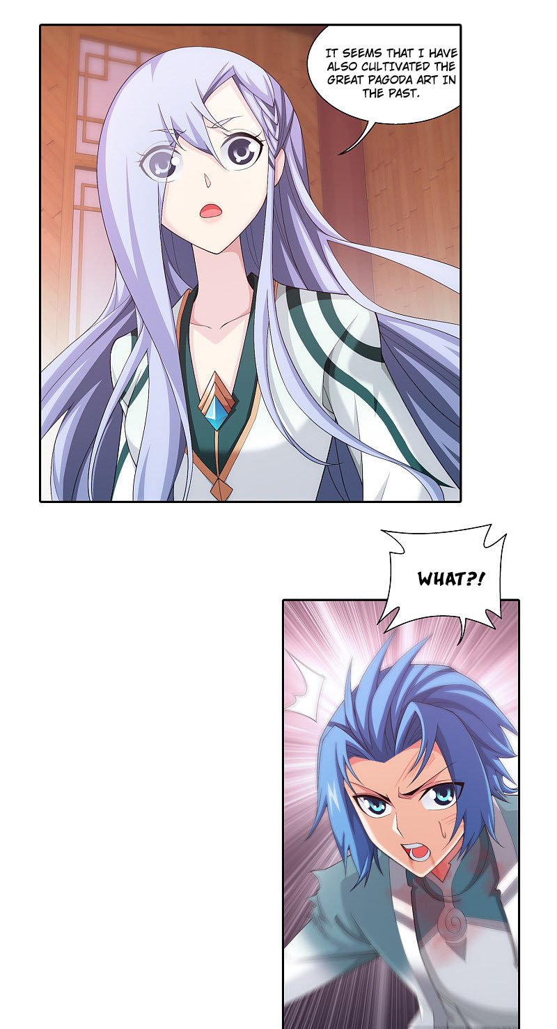 Page 17 of Chapter 168.2