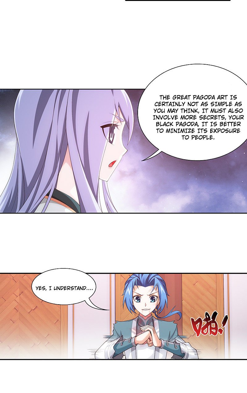 Page 18 of Chapter 168.2