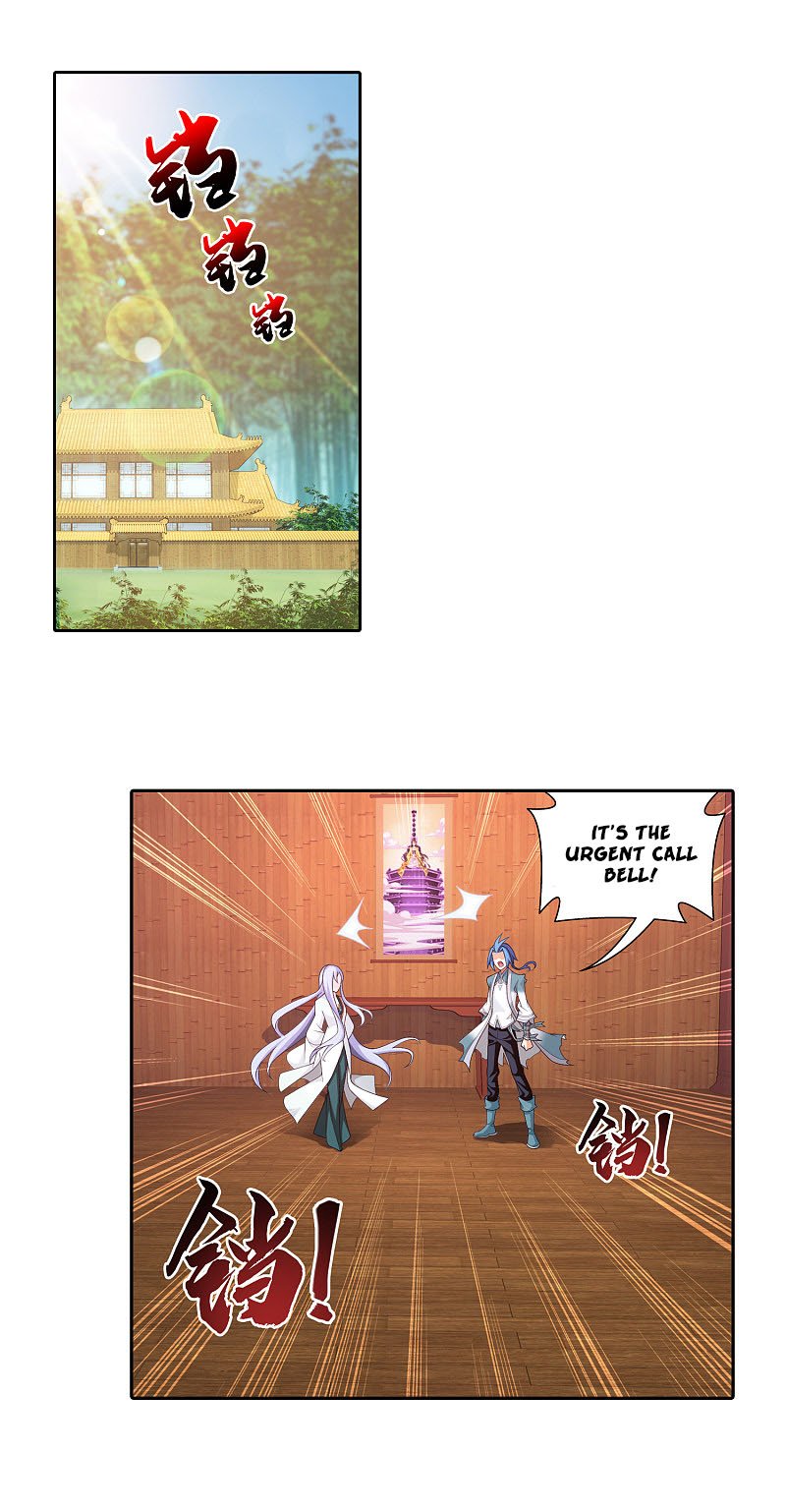 Page 19 of Chapter 168.2