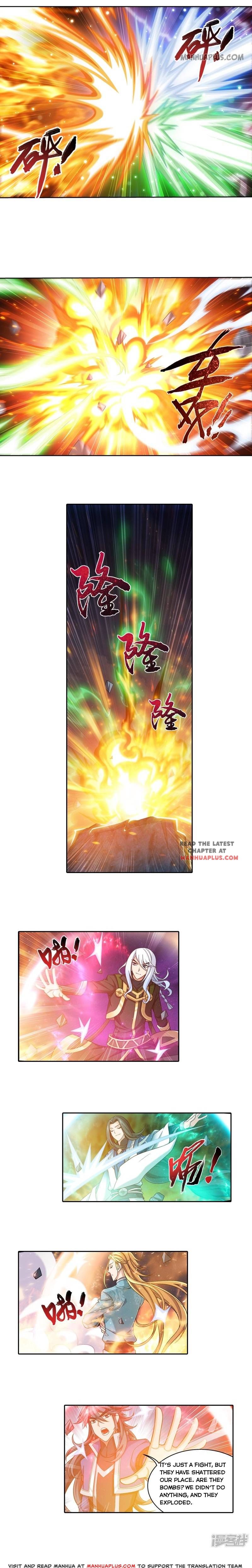 Page 1 of Chapter 169