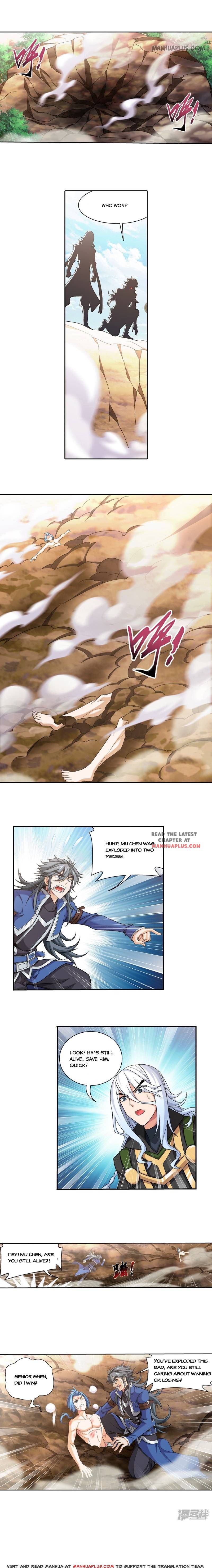 Page 2 of Chapter 169