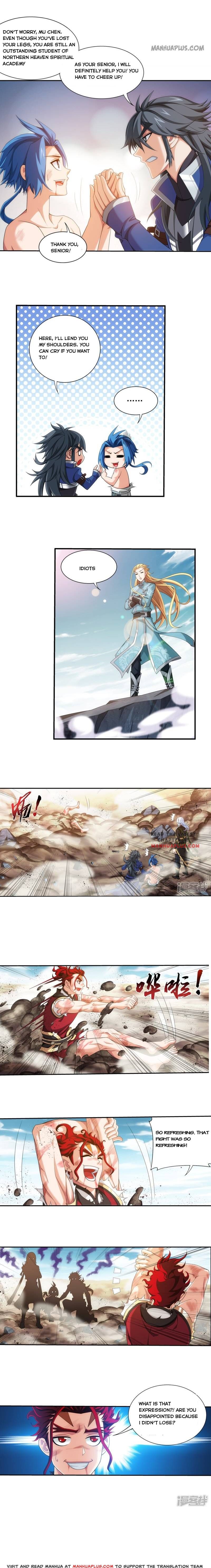 Page 4 of Chapter 169