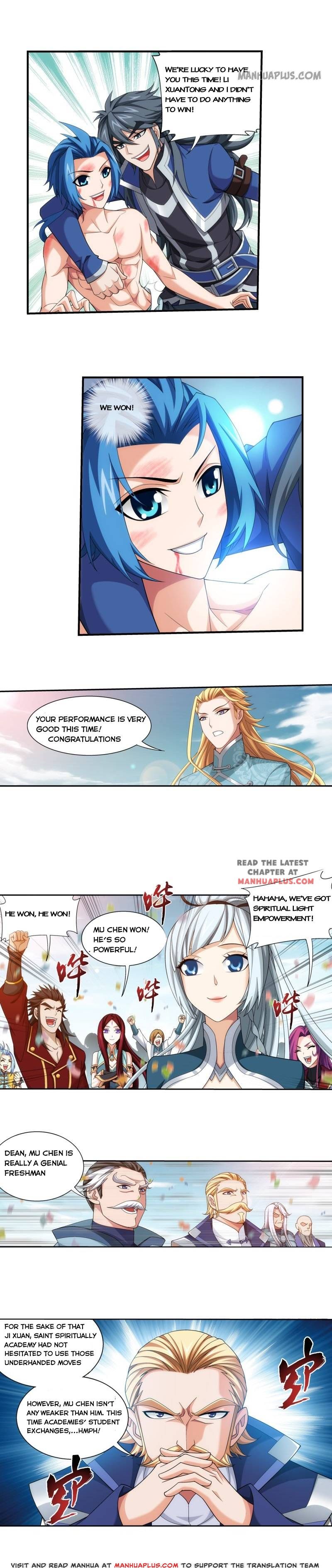 Page 6 of Chapter 169