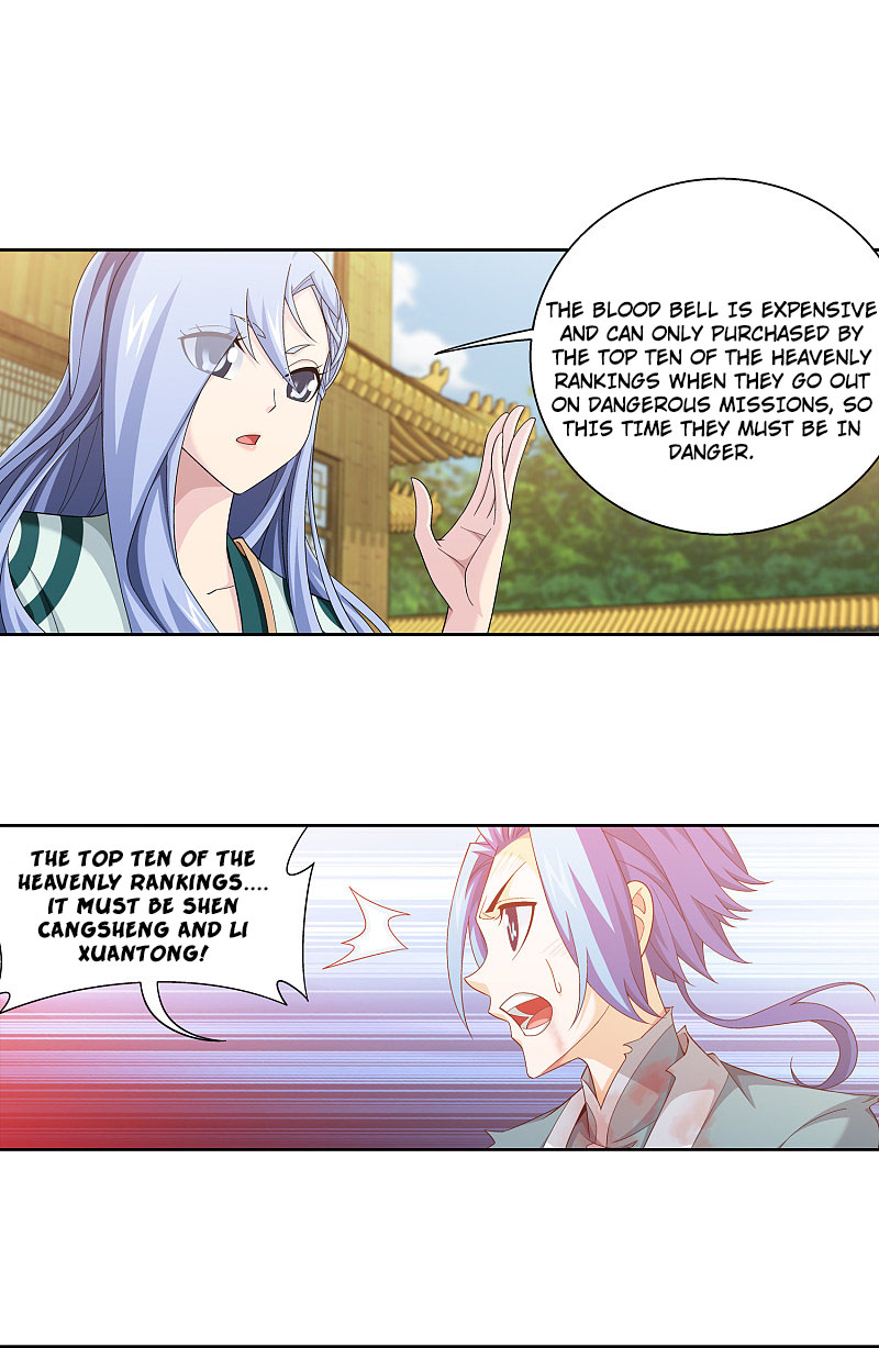 Page 5 of Chapter 169.1