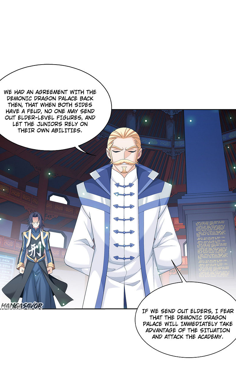 Page 10 of Chapter 169.1