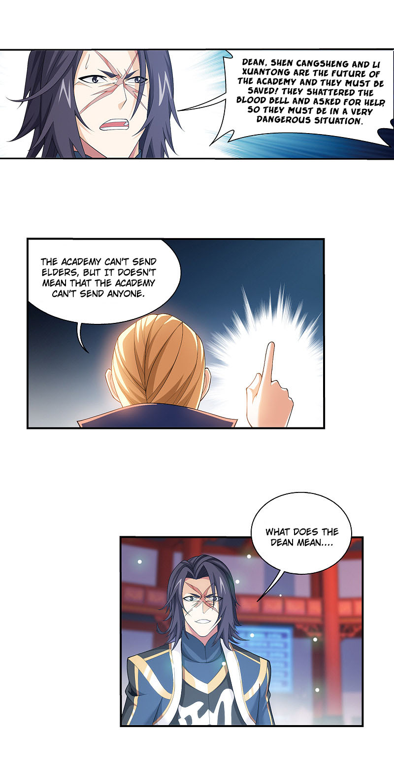 Page 11 of Chapter 169.1