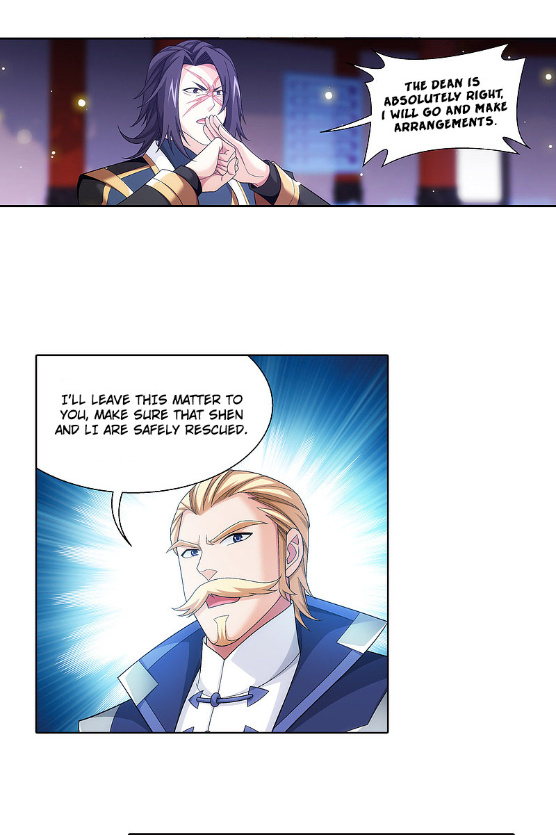 Page 13 of Chapter 169.1