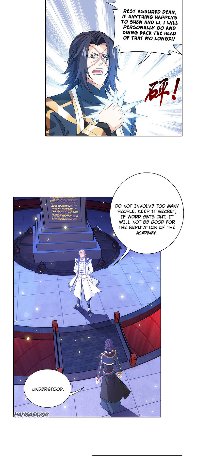 Page 14 of Chapter 169.1