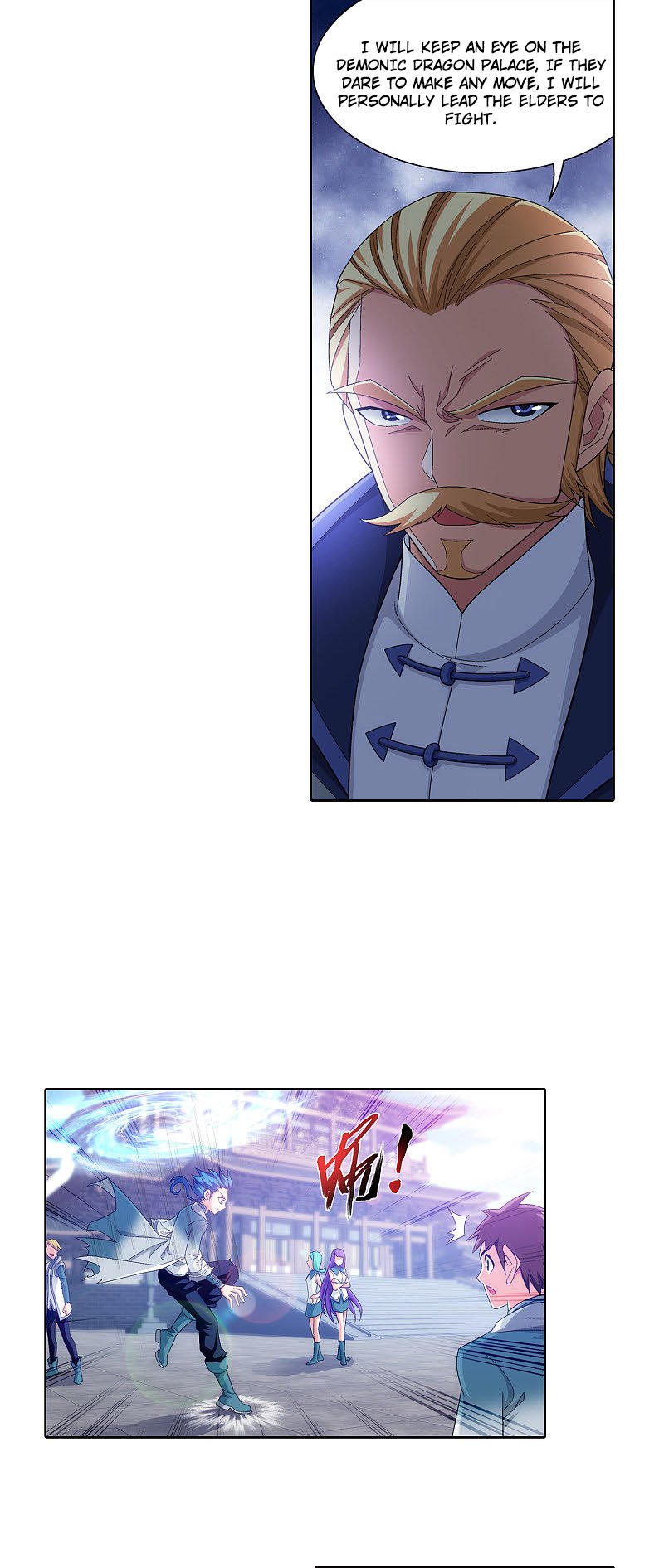 Page 15 of Chapter 169.1
