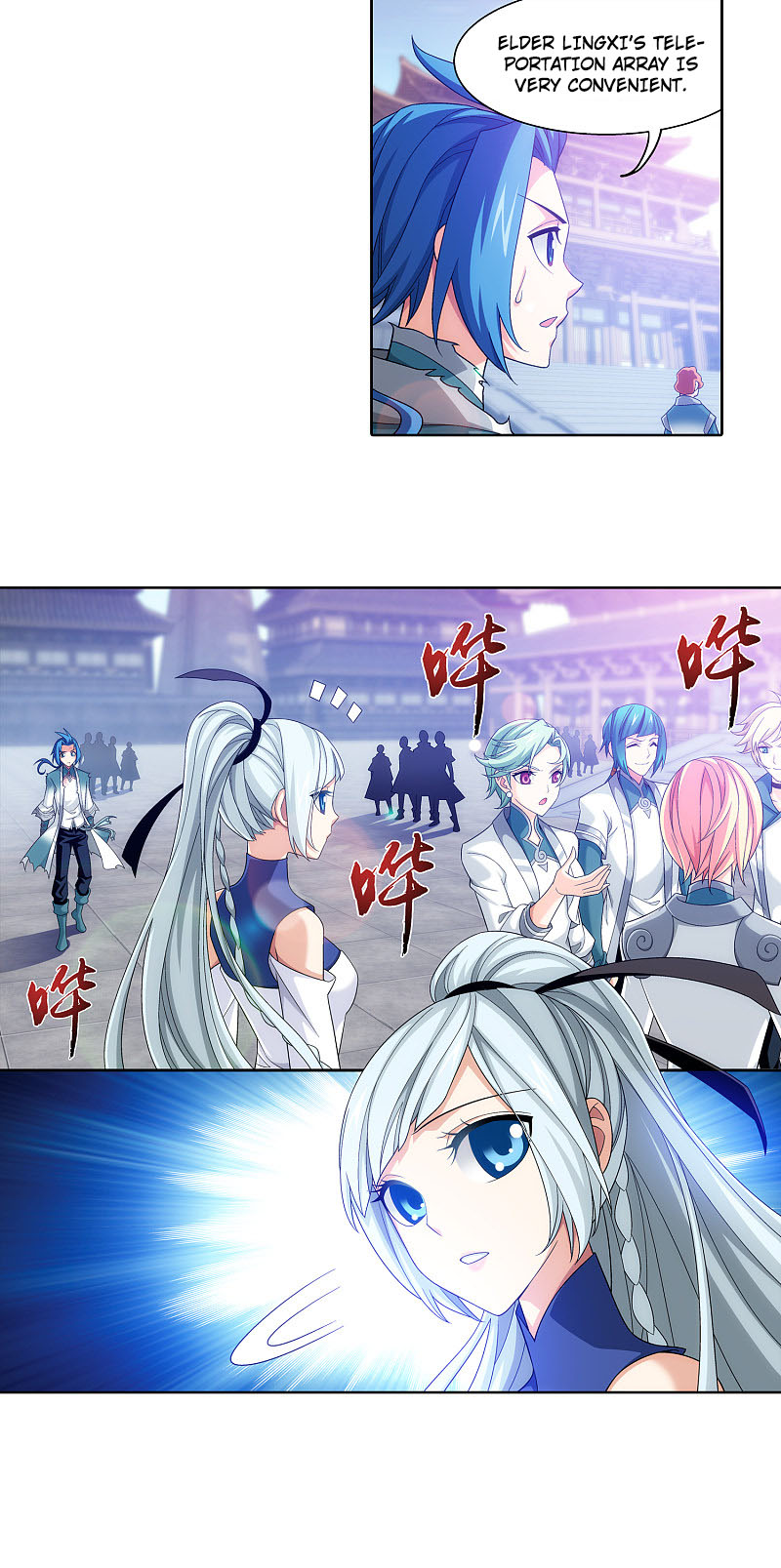 Page 16 of Chapter 169.1