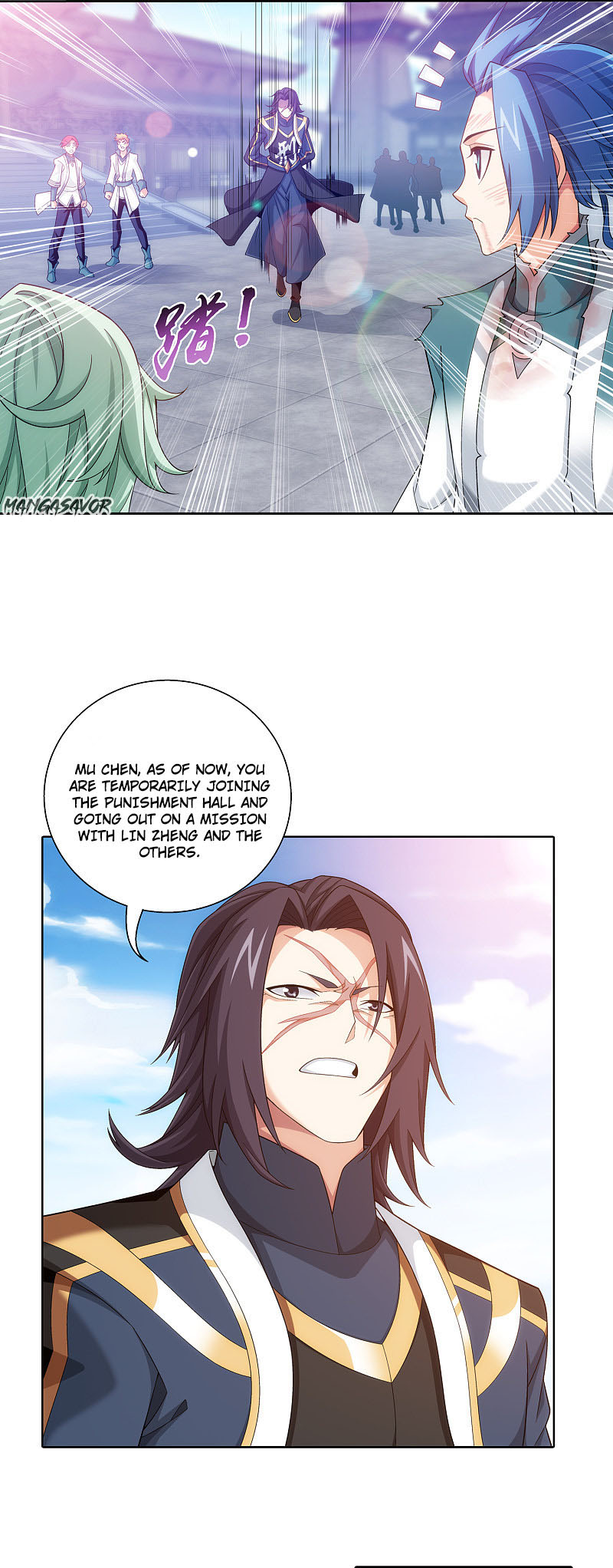 Page 18 of Chapter 169.1