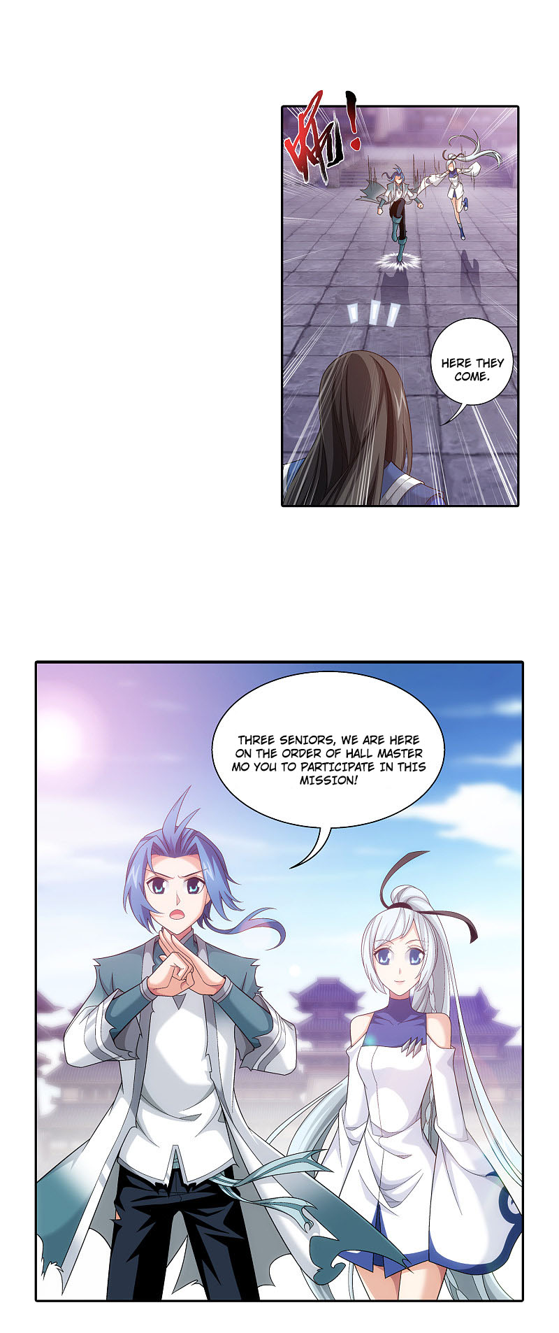 Page 3 of Chapter 169.2