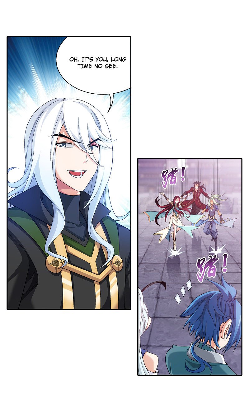 Page 4 of Chapter 169.2