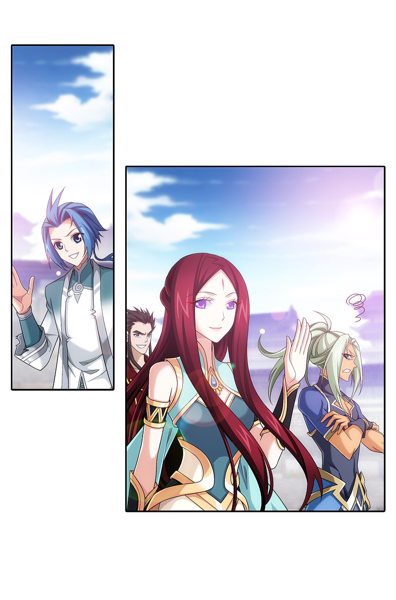 Page 5 of Chapter 169.2