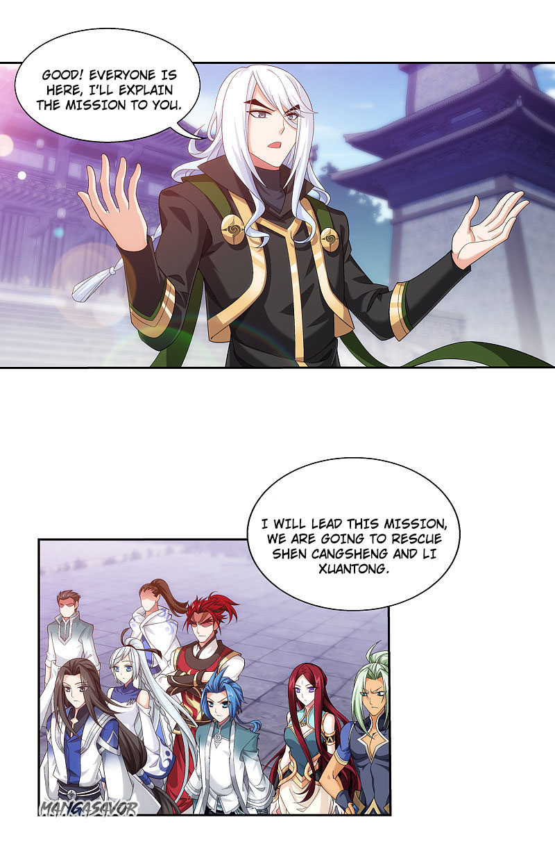 Page 6 of Chapter 169.2