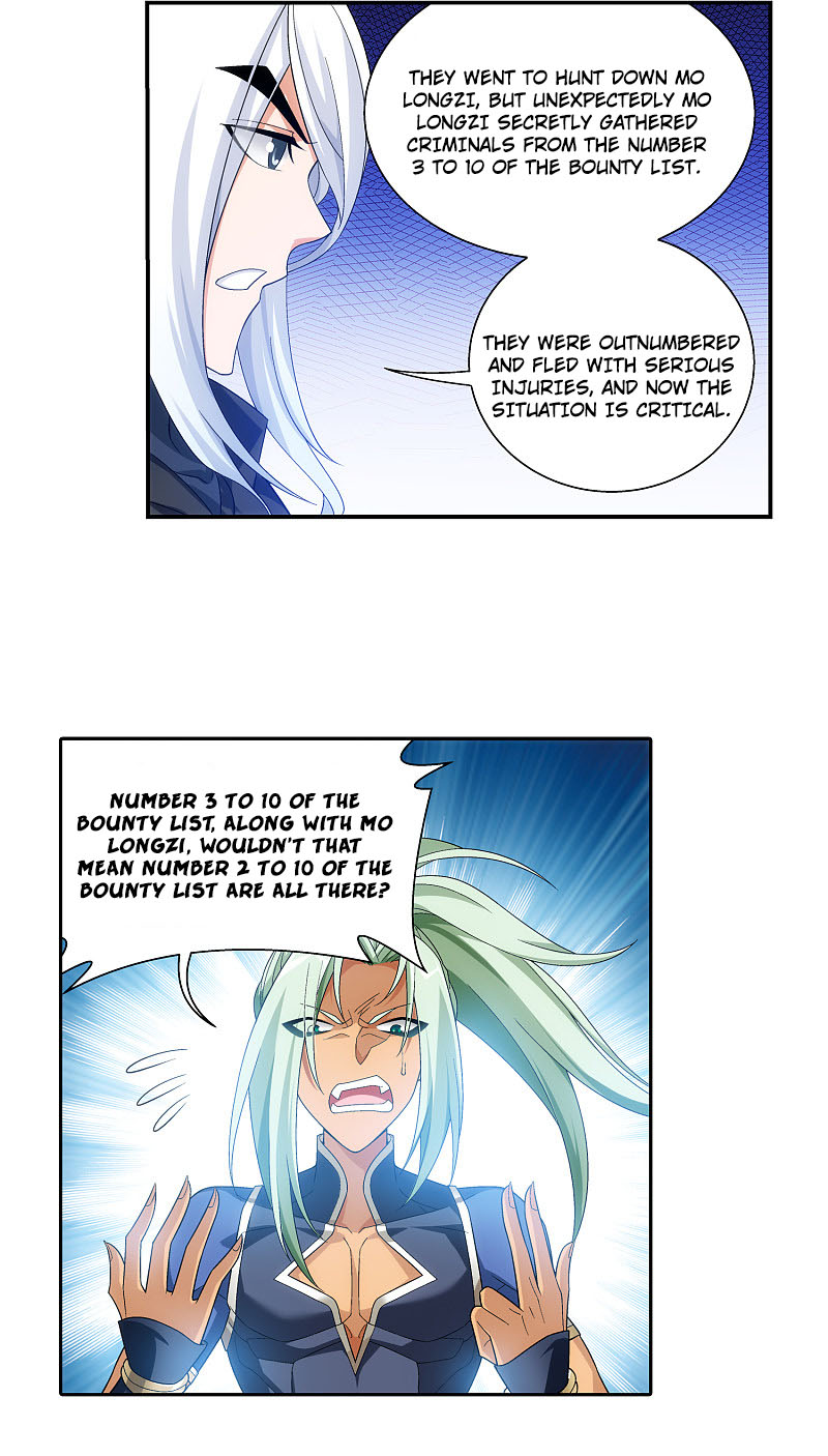 Page 8 of Chapter 169.2