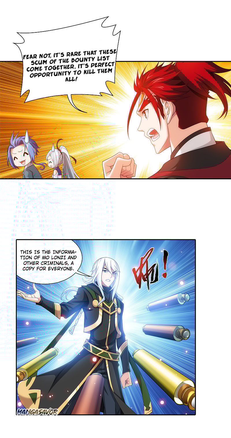 Page 10 of Chapter 169.2